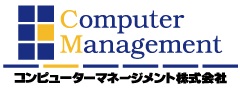 コンピューターマネージメント株式会社