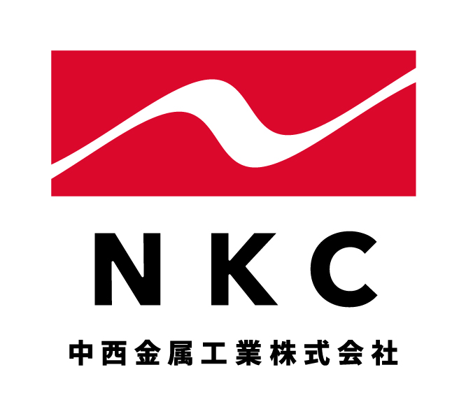 中西金属工業株式会社